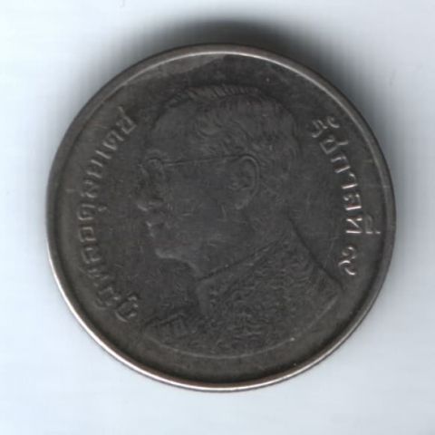 1 бат 2010 г. Таиланд