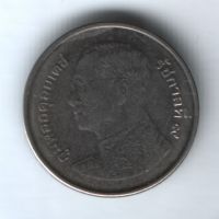 1 бат 2010 г. Таиланд