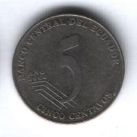 5 сентаво 2000 г. Эквадор