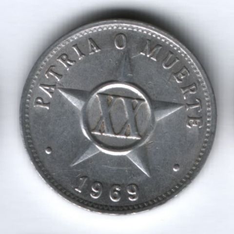 20 сентаво 1969 г. Куба