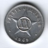 20 сентаво 1969 г. Куба