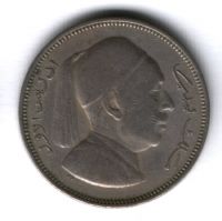 2 пиастра 1952 г. Ливия