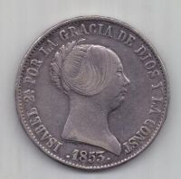 10 реалов 1853 г. Испания