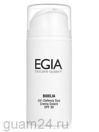 EGIA Крем солнцезащитный увлажняющий SPF 30  UV-Defence Sun SPF30, 100 мл код FP-51