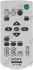 SONY RM-PJ8