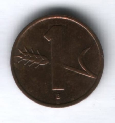 1 раппен 1955 г. Швейцария