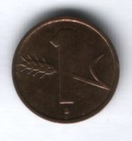 1 раппен 1955 г. Швейцария