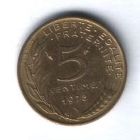 5 сантимов 1978 г. Франция
