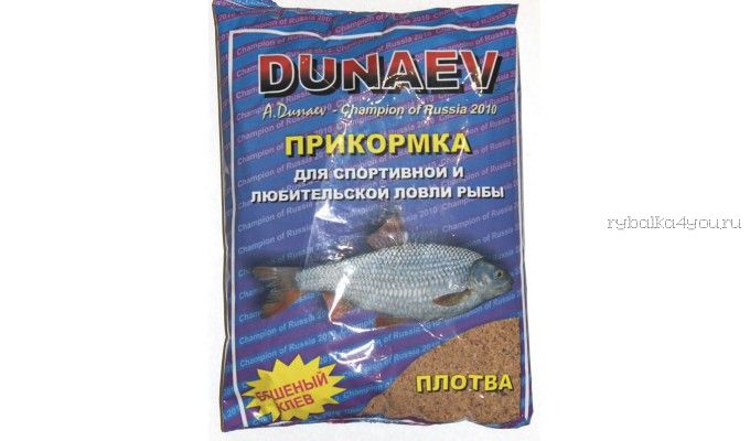 Прикормка Dunaev Классика 0.9кг Плотва