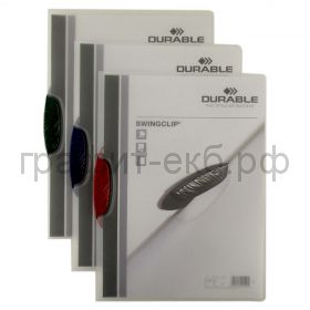 Папка А4 Durable Swingclip 2260/2266 ассорти