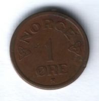 1 эре 1955 г. Норвегия