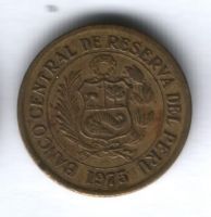 1 соль 1975 г. Перу