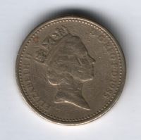 1 фунт 1985 г. Великобритания