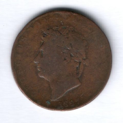 1/2 пенни 1827 г. Великобритания