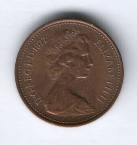 1 пенни 1977 г. Великобритания