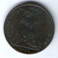 1 фартинг 1822 г. Великобритания