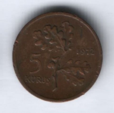 5 куруш 1972 г. Турция