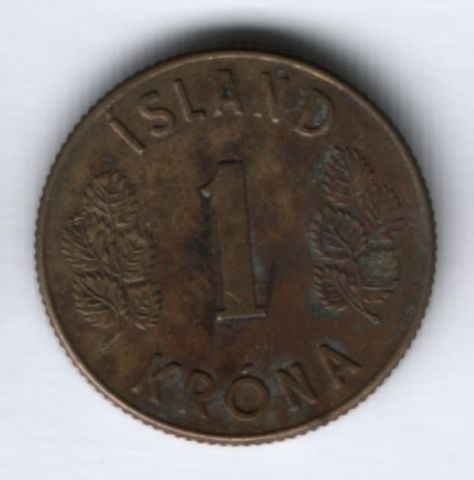 1 крона 1971 г. Исландия