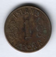 1 крона 1971 г. Исландия