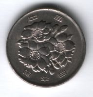 100 иен 1988 г. Япония
