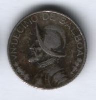 1/10 бальбоа 1996 г. Панама