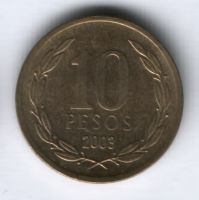 10 песо 2003 г. Чили