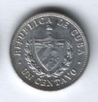 1 сентаво 1969 г. Куба