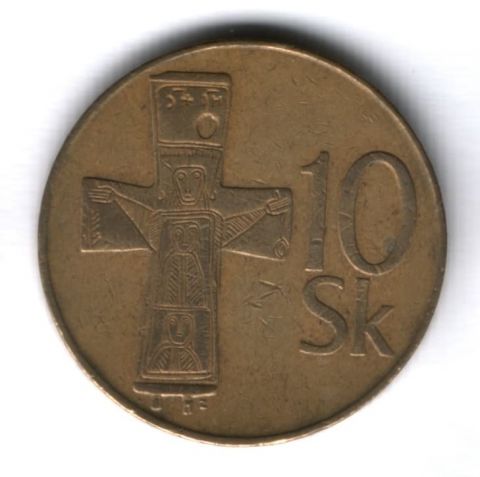 10 крон 1994 г. Словакия