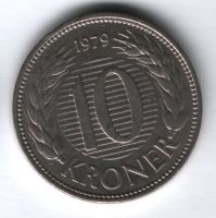 10 крон 1979 г. Дания