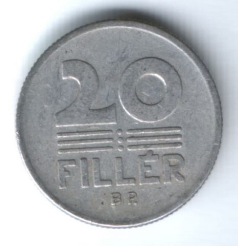 20 филлеров 1971 г. Венгрия