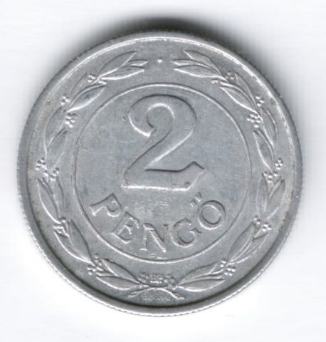 2 пенго 1942 г. Венгрия