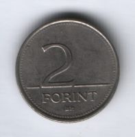 2 форинта 1994 г. Венгрия