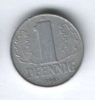 1 пфенниг 1961 г. ГДР Германия