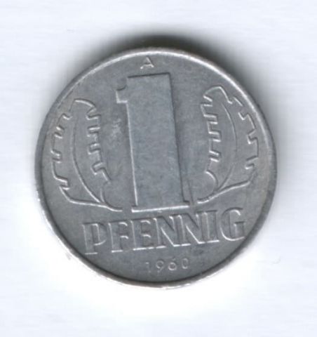 1 пфенниг 1960 г. ГДР Германия