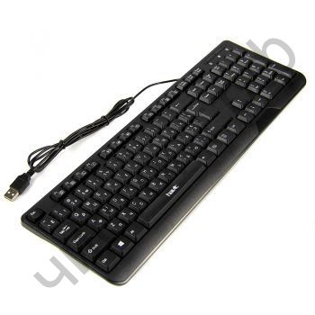 Клавиатура провод. HAVIT HV-KB378 black