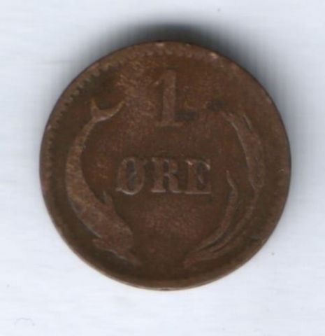 1 эре 1874 г. Дания
