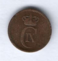 1 эре 1874 г. Дания