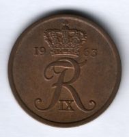 5 эре 1963 г. Дания