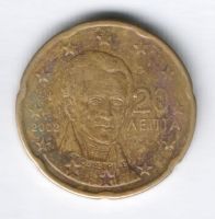 20 евроцентов 2002 г. Греция