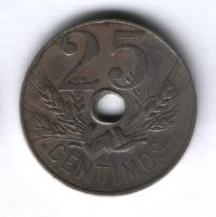 25 сантимов 1927 г. Испания