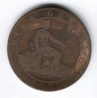 10 сантимов 1870 г. Испания