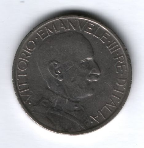 2 лиры 1923 г. Италия