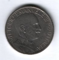 2 лиры 1923 г. Италия
