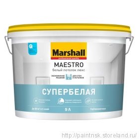 Маэстро Белый  потолок люкс
