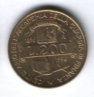200 лир 1996 г. Италия 100 лет Академии Финансовой Полиции