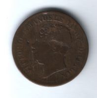 5 чентезимо 1862 г. Италия