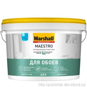 Маэстро Интерьерная классика