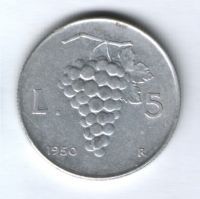 5 лир 1950 г. Италия