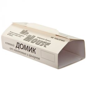 Mr.Mouse 1 домик. Клеевая ловушка для отлова крыс и мышей.