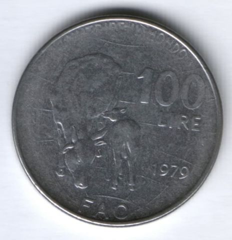 100 лир 1979 г. Италия, FAO